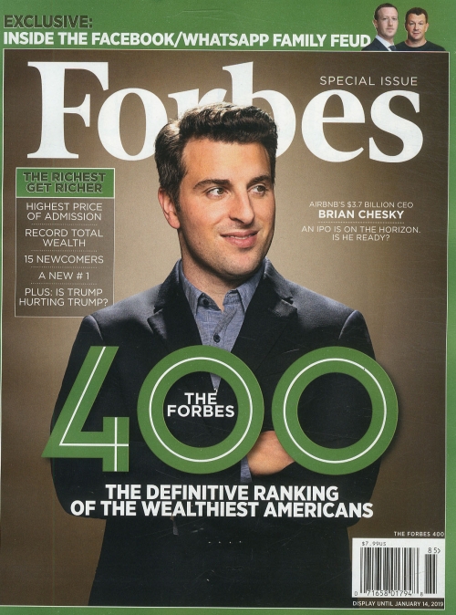 FORBES HS (USA)