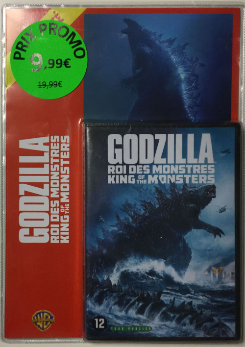 GODZILLA - DVD (5)