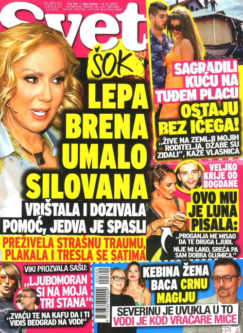VIP SVET