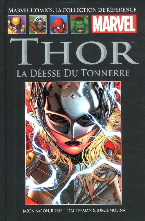 EY. BD MARVEL
