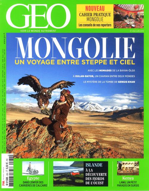GEO