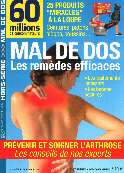60 MILLIONS DE CONSOMMATEURS HS DÉCOUVERTE