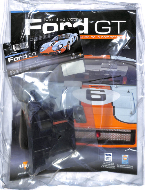 EY MONTEZ VOTRE FORD GT