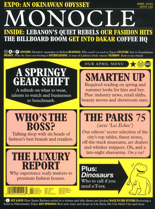 MONOCLE (UK)