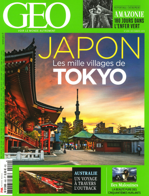 GEO