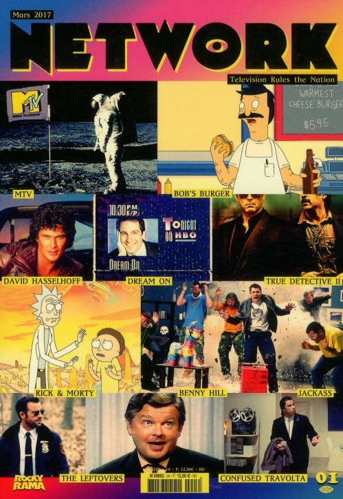 ROCKYRAMA HS