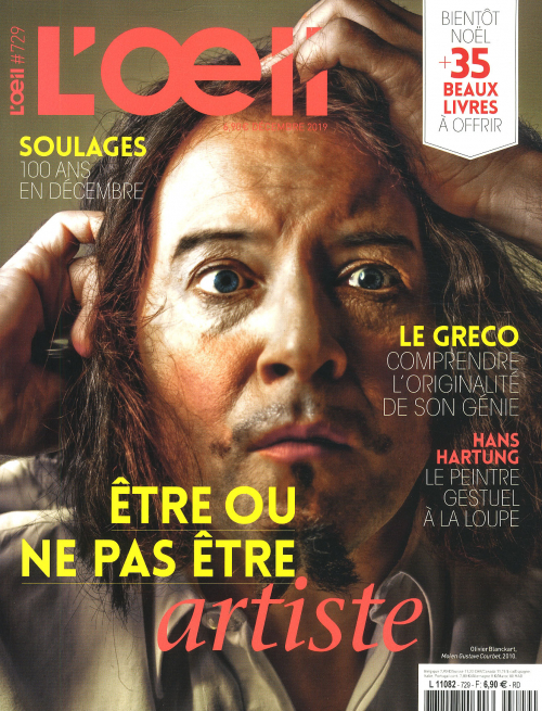 L'OEIL