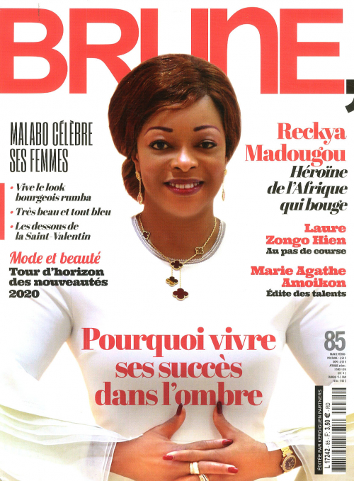 BRUNE (EX AGENCE BRUNE)