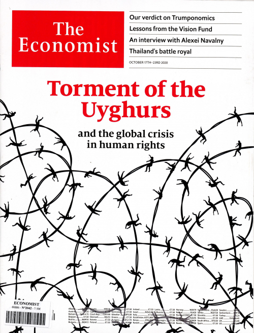 THE ECONOMIST (GBR)