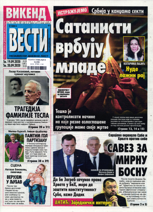 VESTI CYRILLIQUE SAMEDI (BECTN)
