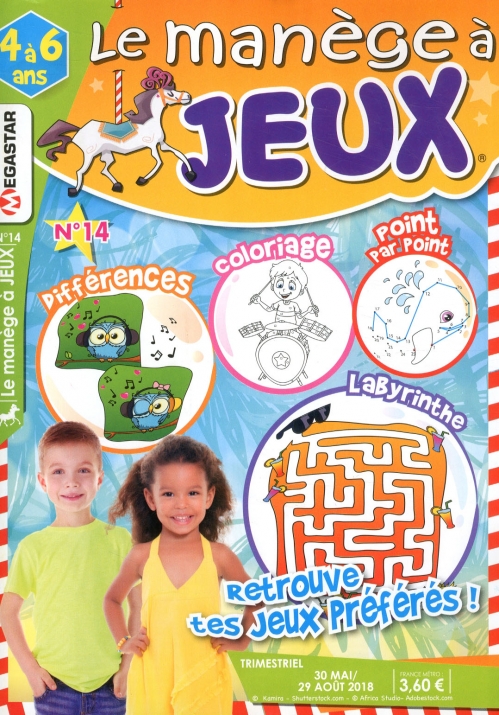 MG LE MANÈGE A JEUX