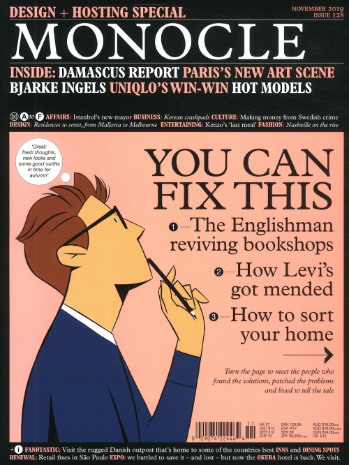 MONOCLE (UK)