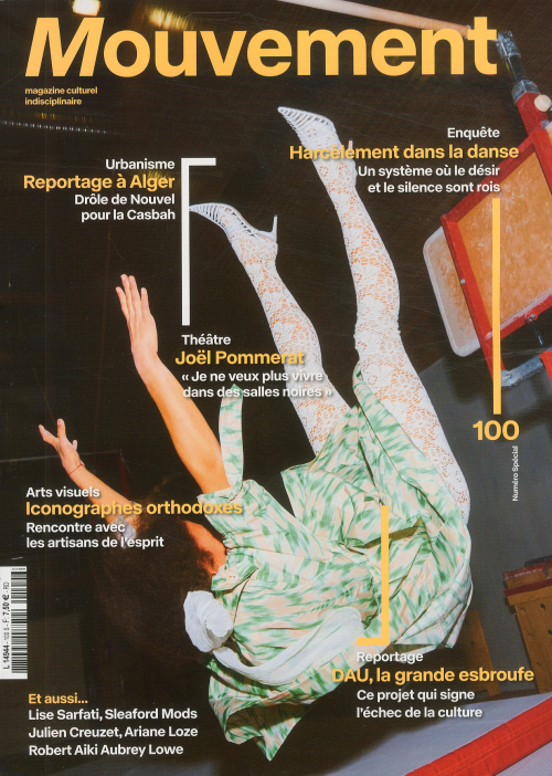 MOUVEMENT