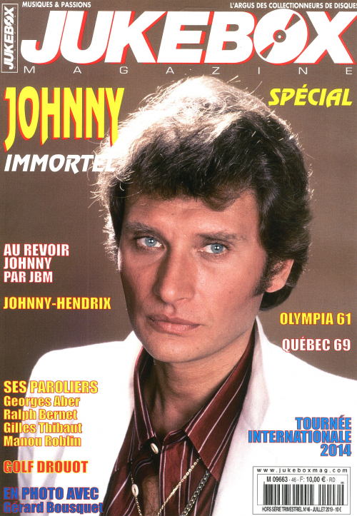 JUKEBOX MAGAZINE HS