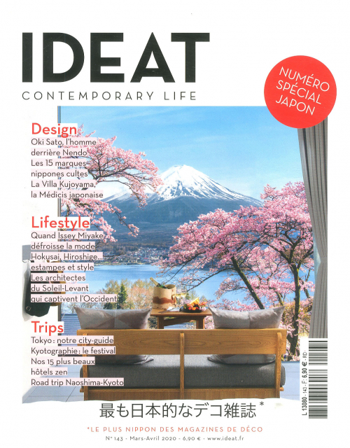 IDEAT