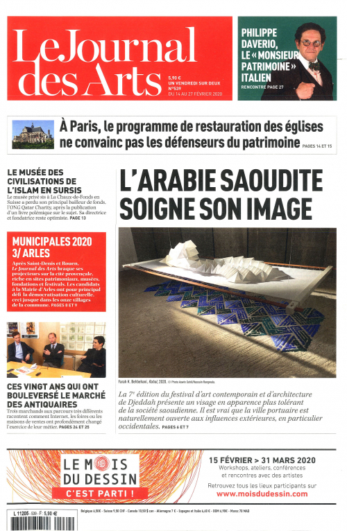 LE JOURNAL DES ARTS