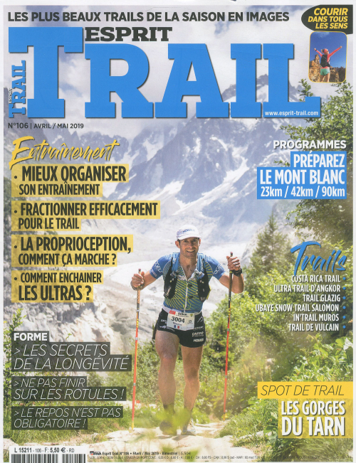ESPRIT TRAIL