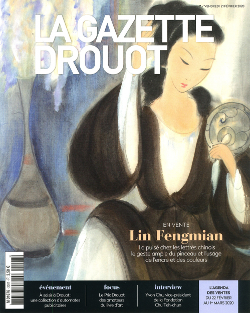 LA GAZETTE DROUOT (EX LA GAZETTE DE L'HOTEL DROUOT)