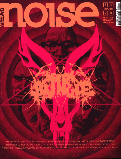 NEW NOISE