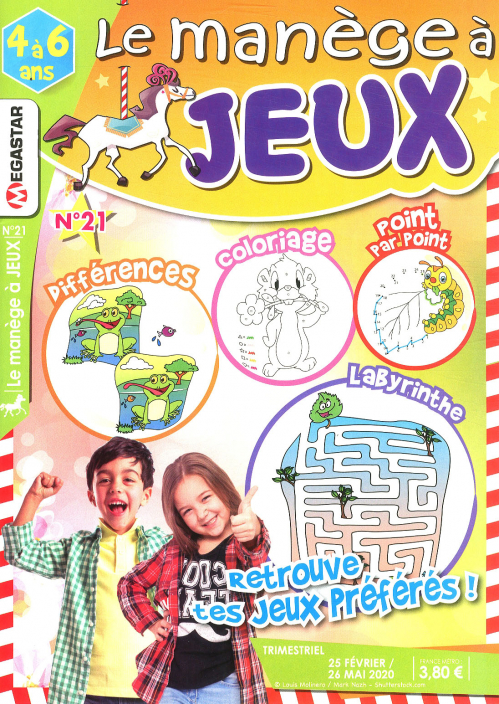 MG LE MANÈGE A JEUX