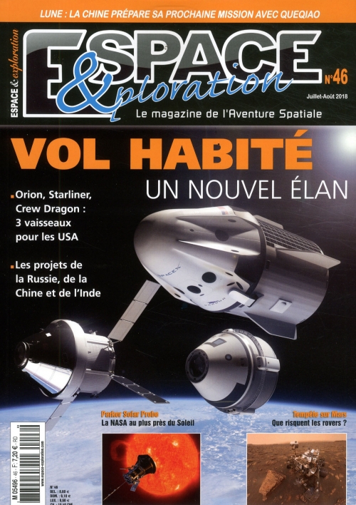 ESPACE & EXPLORATION
