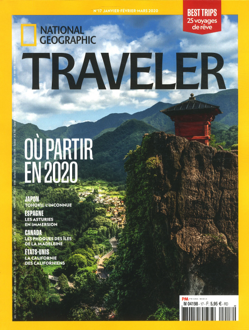 NG TRAVELER
