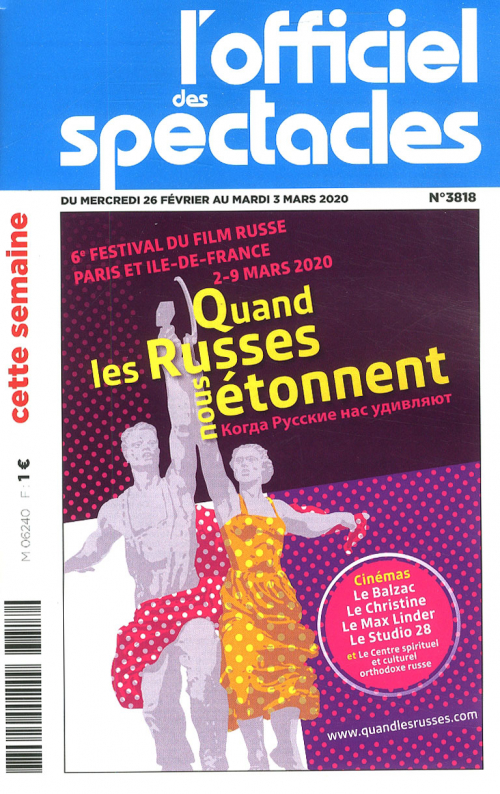 L'OFFICIEL DES SPECTACLES
