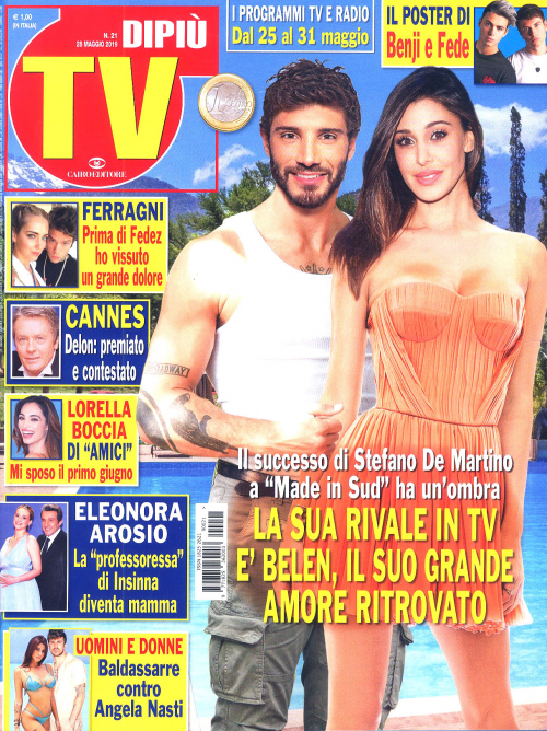 DIPIU TV (ITA)