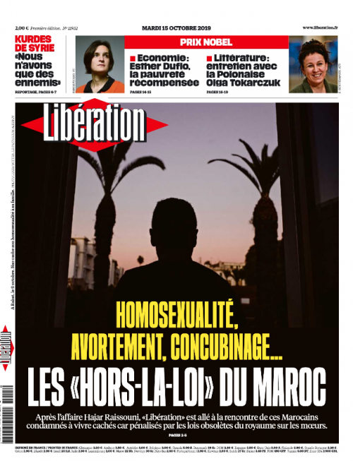 LIBÉRATION