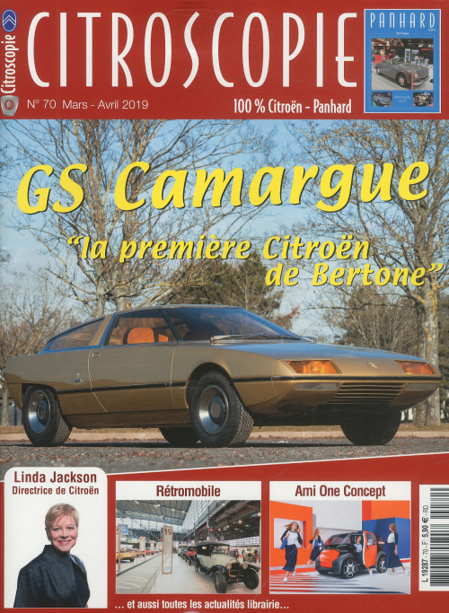 CITROSCOPIE