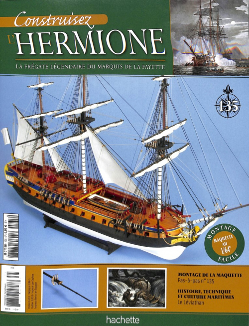 EY. L'HERMIONE