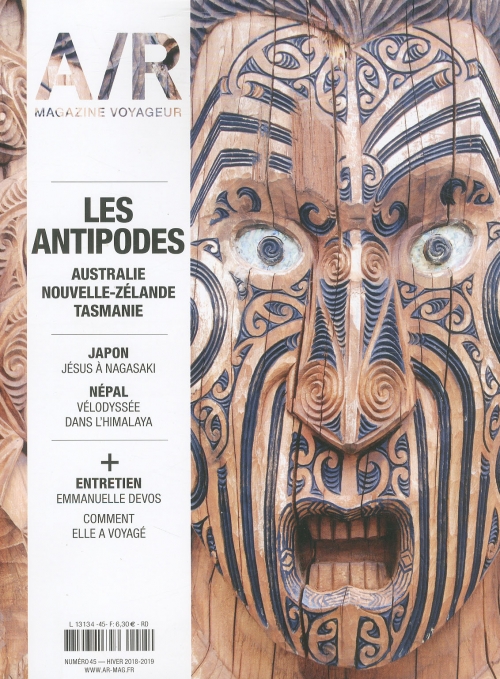 A/R MAGAZINE VOYAGEUR