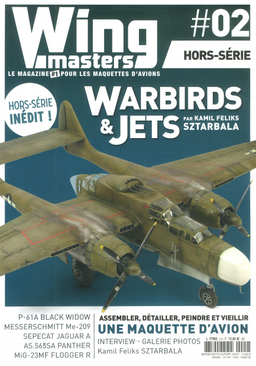 WING MASTERS HS