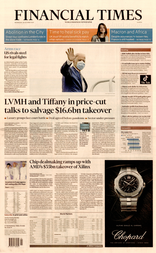 FINANCIAL TIMES (USA)