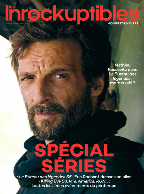 LES INROCKUPTIBLES