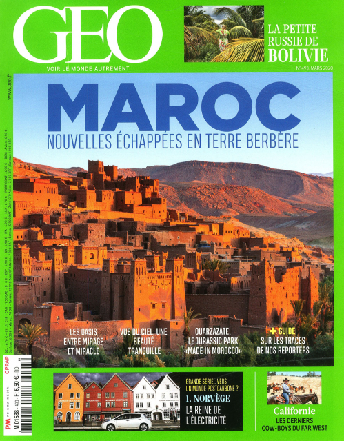 GEO