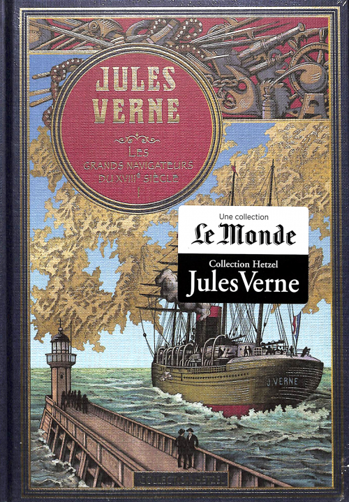 EY JULES VERNE
