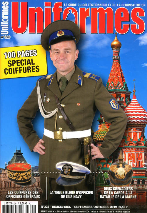 LA GAZETTE DES UNIFORMES