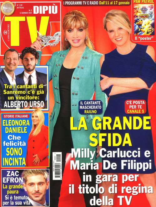 DIPIU TV (ITA)