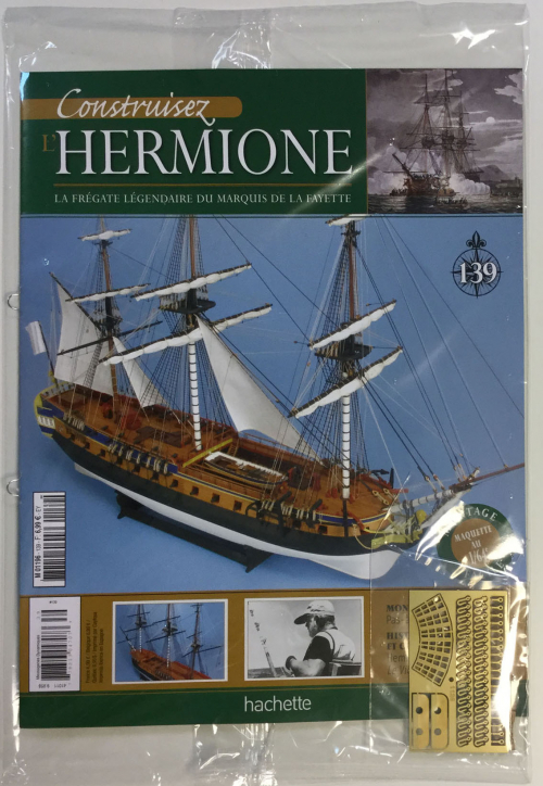 EY. L'HERMIONE