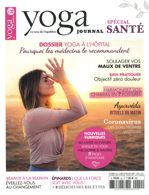 YOGA JOURNAL
