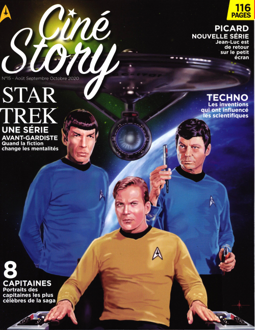 CINE STORY