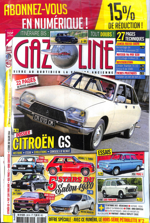 GAZOLINE PLUS
