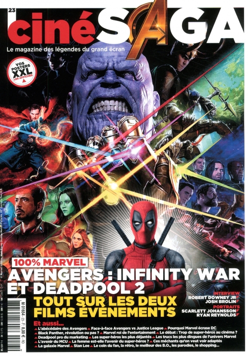 CINÉ SAGA