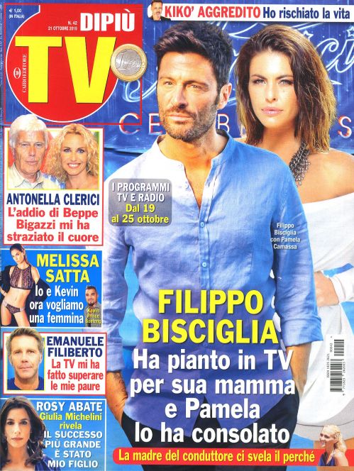 DIPIU TV (ITA)