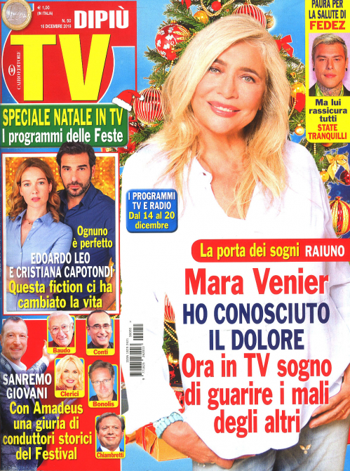 DIPIU TV (ITA)