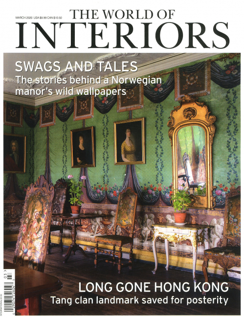 THE WORLD OF INTERIORS (GBR)