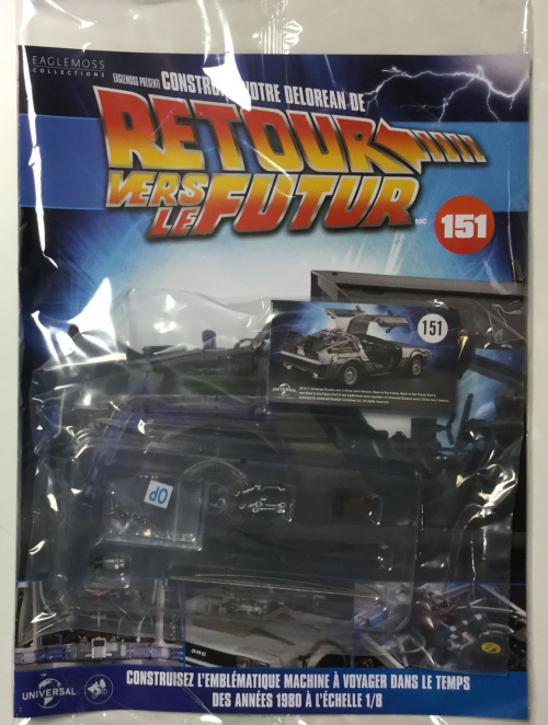 EY CONSTRUISEZ VOTRE DELOREAN