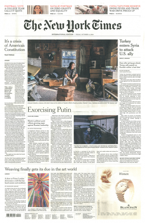 INTERNATIONAL THE NEW YORK TIMES (EX- INTERNATIONAL HERALD TRIBUNE)