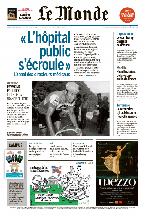 LE MONDE
